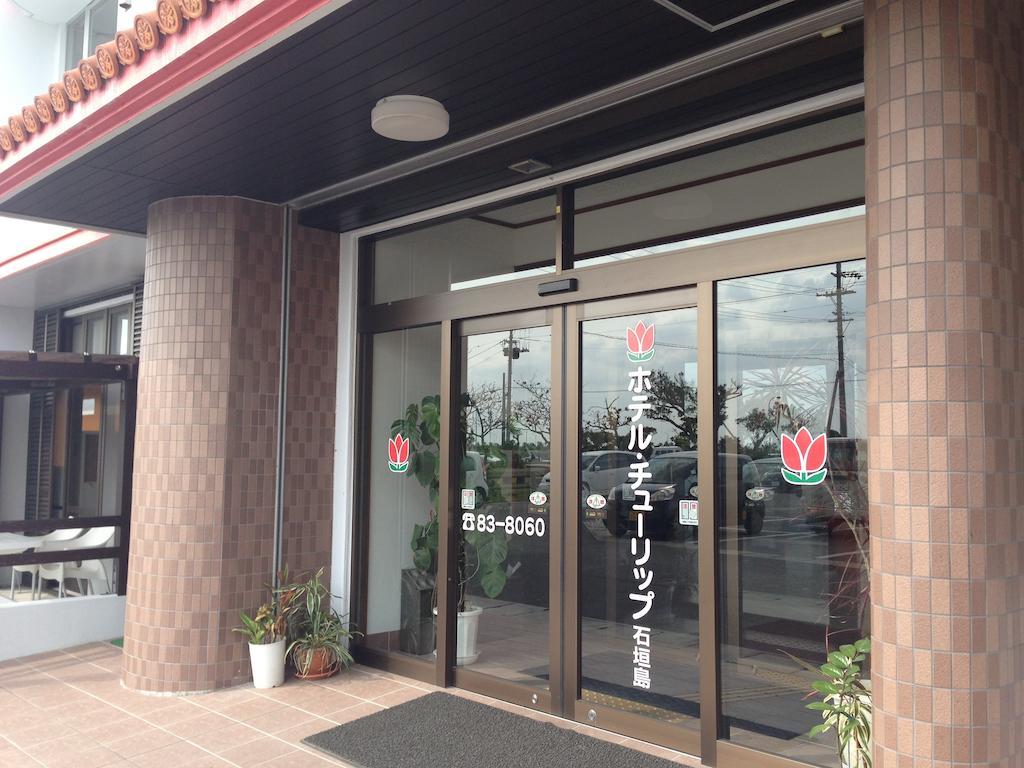 Hotel Tulip Ishigakijima Ishigaki  Exteriér fotografie